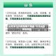 山东省今日疫情图片查询/今日山东疫情报告