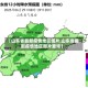 【山东省最新疫情地区图片,山东省最新疫情地区图片查询】