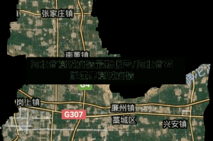 河北省藁城疫情最新报告/河北省石家庄市藁城疫情